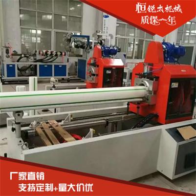 廠家直銷(xiāo)pvc管材無(wú)屑切割機(jī)
